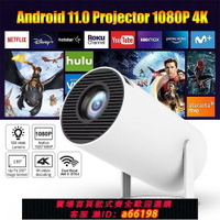 【台灣公司 可開發票】projector海外版投影儀國際版智能小型投影機wifi迷你手機hdmi投影儀港澳臺新馬泰澳洲歐美洲用