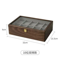 手錶收納盒實木復古大容量多位高檔精緻首飾手鐲機械錶轉動展示盒