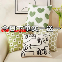 台灣公司貨 可開發票 夏季抱枕ins風綠色小花愛心奶油可愛異形客廳沙發抱枕靠墊床頭枕