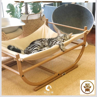 貓吊床 許你一個甜美夢鄉 日式鐵藝貓咪吊床寵物沙發床貓窩四季通用