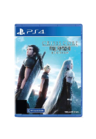 Blackbox PS4 Crisis Core Final Fantasy 7 Reunion PlayStation 4