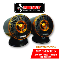 MOHAWK MY Series MY-F3 3 Way Full Range 100Watt With Bass Car Speaker ( 2.5 Inch ) Goldsuper value