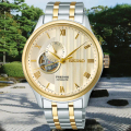 SEIKO 精工 Presage 日式庭園機械錶 SSA464J1