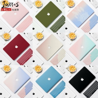 新款mac蘋果筆記型電腦保護套macbookair保護殼13寸pro13.3外殼12套15寸保護殼macbook輕薄ai