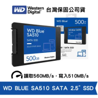 威騰 WD Blue 藍標 SA510 500GB SATA SSD 2.5 吋 (WD-SA510-500G)