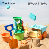 沙滩玩具 兒童沙灘玩具套裝挖沙鏟子和桶寶寶玩沙子沙漏小孩挖土工具沙灘車【摩可美家】