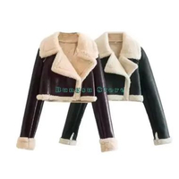 MND jaket jacket jeket semi kulit crop lapis dalam bulu ramones wanita S Coklat