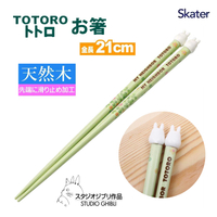 立體造型長筷-龍貓 豆豆龍 TOTORO 吉卜力 Skater 日本進口正版授權