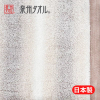 HAYASHI (林) 泉州Aqua Flash 浴巾 焦啡色 60x120cm - 日本製 BJ210528 1pc