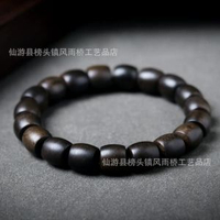 沉香木黑奇楠高油沉水高品質木質沉香手串108顆佛珠圓桶珠手飾