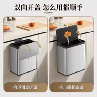 新款不鏽鋼垃圾桶大口徑家用懸掛式廚房垃圾桶衛生間壁掛式垃圾桶