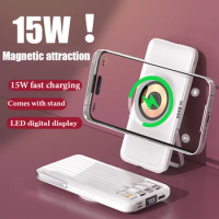 Magnetic power bank portable digital display fast charging power bank 20000mAh wireless charging stand for Xiaomi ipone Huawei