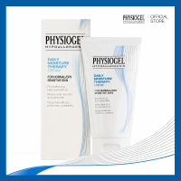 【free shipping】 \เกาหลีเกาหลี Physiogel Physiogel Moisturizing Hypoallergenic Repair Cream 150ml Laz
