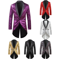 Men's Sequin Suit, One-Button Tuxedo, Fashionable and Versatile, Men's Suit Jacket
