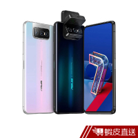 ASUS ZenFone 7 (8G/128G) 6.67吋 翻轉三鏡頭 送128G記憶卡+傳輸線+立架 廠商直送