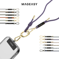 MAGEASY STRAP 戶外露營手機掛繩掛片組-6mm(相容iOS /Android 手機殼)