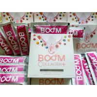 1แถม1 Boom Collagen คอลลาเจน