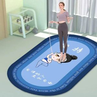 加厚隔音減震專業瑜伽墊女生塑形專用體操墊家用健身墊防滑瑜珈墊80x160cm/多巴胺堅持鍛煉