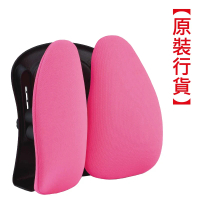 威帕斯-人體工學健康兒童背墊/腰背墊/改善久坐坐姿/站立或久坐用/護脊坐墊/坐姿矯正【粉紅色】