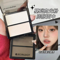 Two Color Highlight Powder Natural 3D Nose Shadow Contour Palette Matte Brightening Q8O5