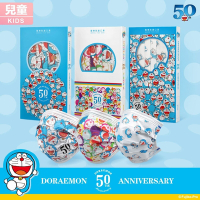 華淨醫用 哆啦A夢50週年紀念款口罩-藍色哆啦-兒童用 (10入/盒)