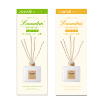【朗德林】日本朗德林Botanical香水系列擴香補充包80ml(兩款任選)