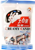 permen susu white rabbit - permen kelinci - permen jadul - permen import - permen susu cina tiongkok