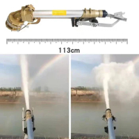HEMAN DL80 Longest Throwing Aricultural spray gun Big rain gun farmland irrigation atomization sprinkler coal yard dust removal