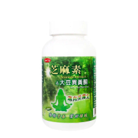 【得意人生】芝麻素+大豆異黃酮 1入組(共120錠)