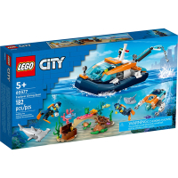 樂高LEGO 城市系列 - LT60377 探險家潛水工作船