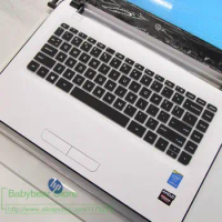 2016 13.3 inch Laptop keyboard Silicone Keyboard Skin Cover for HP Convertible PC x360 13-u013-u014-u015-u016-u017-u018-u019TU
