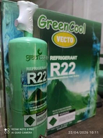 Freon R22 Green Cool