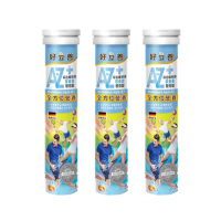 【德國好立善】成人綜合維他命發泡錠20錠3入組(蜜桃口味 葉黃素.維他命A.D.B群.葉酸.鈣.鎂.鋅.鐵.硒.鉻)