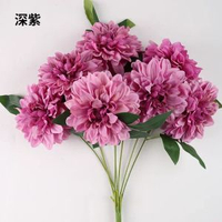 大麗花家居假花餐桌花瓶擺件 婚慶家居落地裝飾花 仿真大麗花絹花 深紫