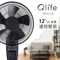 Qlife 質森活 12吋DC省電遙控工業風黑色壁扇｜Q小黑(WF211Q台灣製造)
