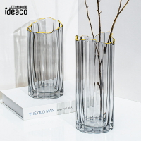 創意玻璃描金花瓶擺件北歐簡約藝術擺設裝飾品客廳電視柜綠植花器