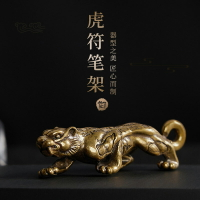 御寶閣黃銅虎符毛筆筆架貓展示小擺件鎮紙鎮尺創意復古學生可愛筆擱書法用品文房四寶器物多功能金屬小楷筆托