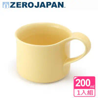 ZERO JAPAN 造型馬克杯(小)200cc(香蕉黃)