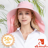 挪威 ACTIONFOX 新款 抗UV排汗雪紡護脖遮陽帽UPF50+_粉紅