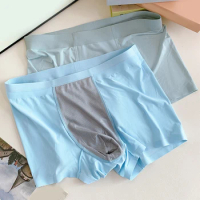 Mens Soft U Convex Pouch Panties Summer Thin Breathable Boxer Brief Ice Silk Shorts Trunks Middle Waist Seamless Underwear