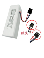 適用小米一體機1C掃地機STYTJ01ZHM掃地機器人鋰電池配件