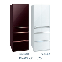 【點數10%回饋】MR-WX53C 三菱電機 六門電冰箱 玻璃鏡面 水晶棕 水晶白 日本原裝進口 1級能效