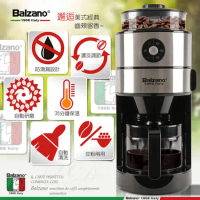 義大利Balzano 全自動研磨咖啡機 六杯份 - BZ-CM1106