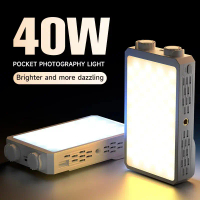 BOSHENG 40W LED Camera Light 2500K-9000K Bi-Color 4400mAh Video Lamp Handle Portable Light Photograp