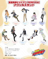☆卡卡夫☆全新現貨 HS 家庭教師 REBORN! 角色私服 壓克力立牌 分售