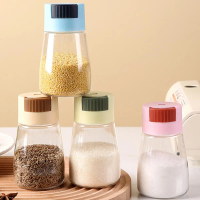 Quantitative Salt Control Bottle, Seasoning Jar, Sealed Jar, Salt Control Seasoning Bottle, Househol