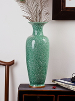 景德鎮陶瓷大花瓶擺件客廳落地仿古鈞瓷現代新中式家居裝飾工藝品