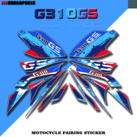 Personalized motorcycle body protection sticker, reflective decal, fairing decoration sticker, suitable for BMW G310GS