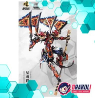 Motor Nuclear Plastic Model Monkey King WuKong MNQ-XH08A