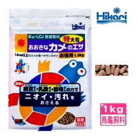 【HIKARI 高夠力】日本原裝飼育教材烏龜飼料大短棒狀1KG(完美比例發酵熟成的納豆 乳酸 酵母菌)